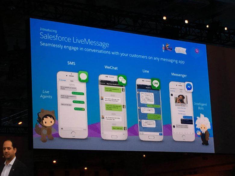 Salesforce LiveMessage will let service reps talk with customers on Messenger, Line, SMS, WeChat