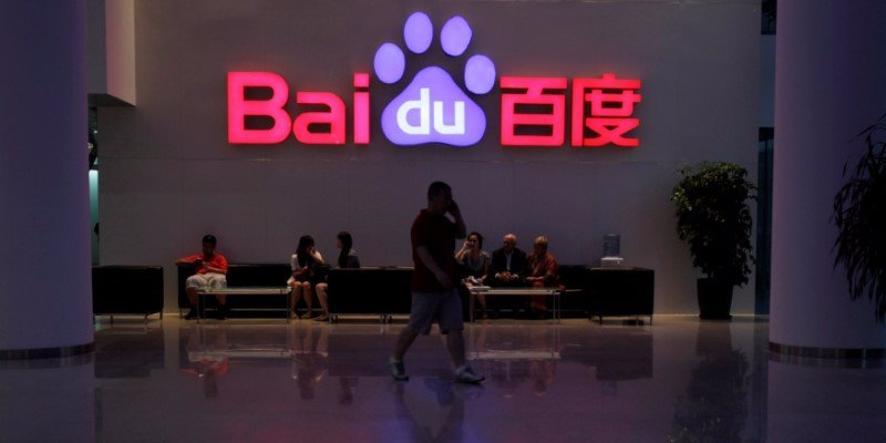 Chinese search giant Baidu has launched a medical chatbot